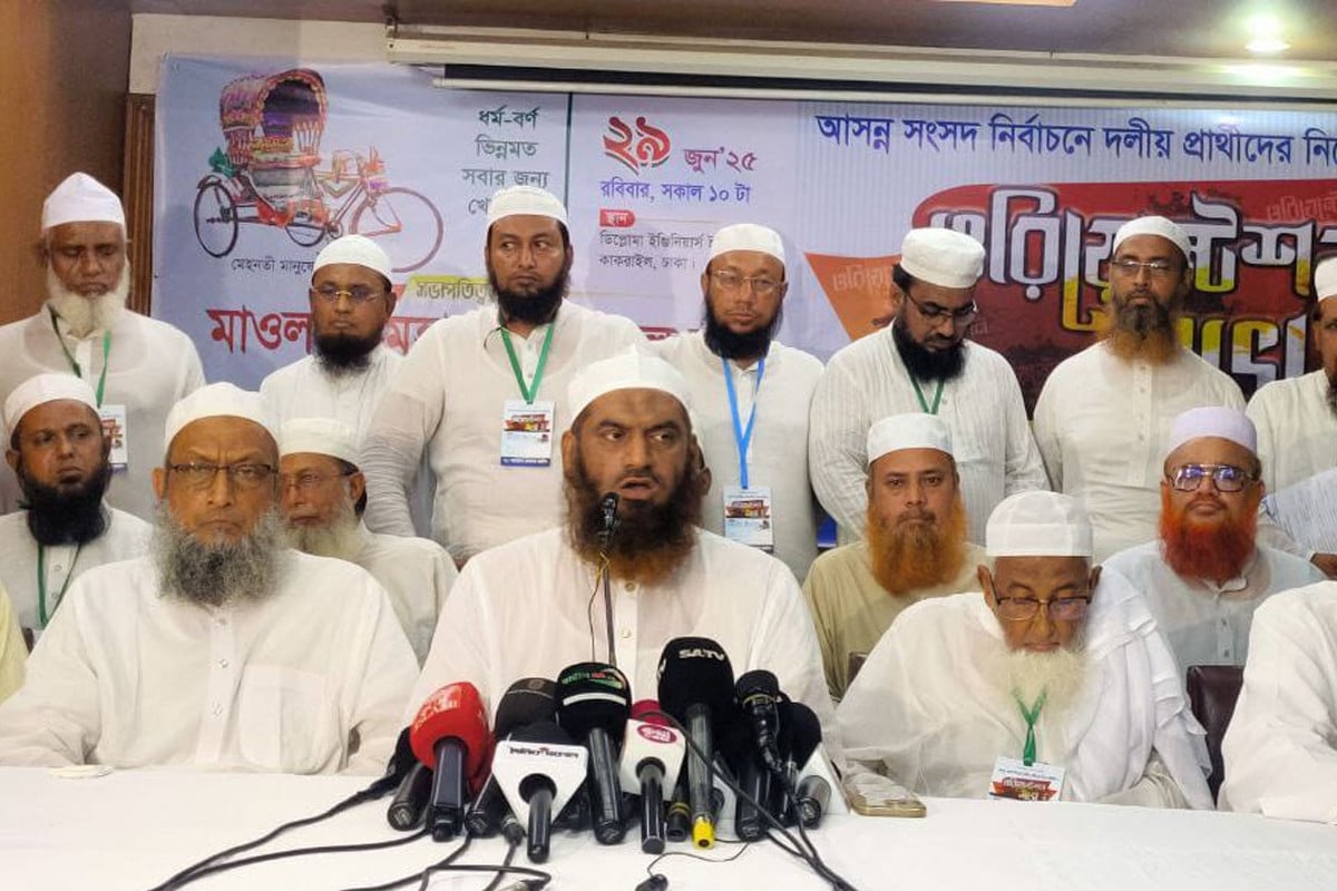 ইসলামী মূল্যবোধ ও জাতীয় স্বার্থকে গুরুত্ব দিয়ে নির্বাচনে অংশ নেবে খেলাফত মজলিস