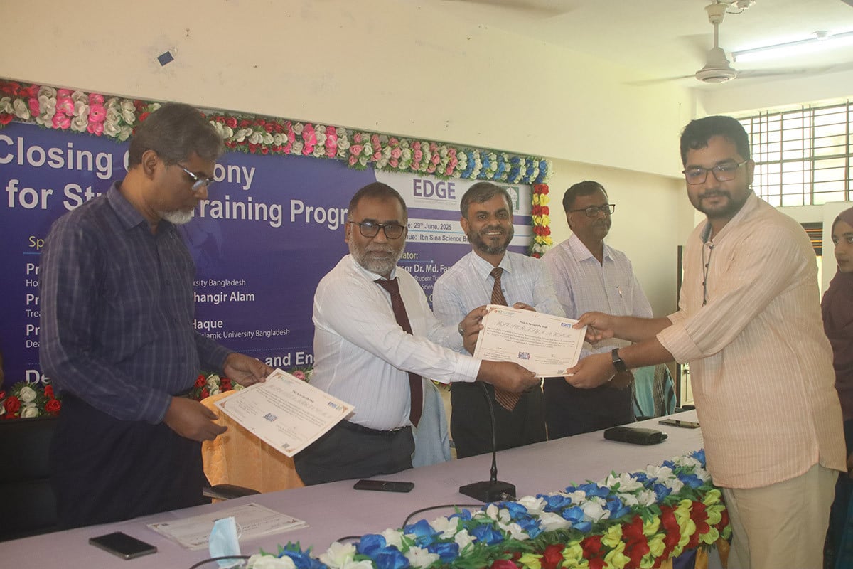 ‘ইডিজিই' প্রকল্পে প্রশিক্ষণ নিল ইবির ৯৭৮ জন শিক্ষার্থী