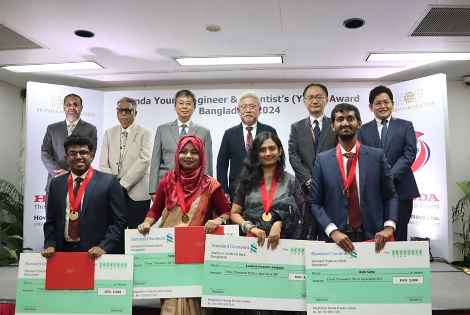 ‘ওয়াই-ই-এস অ্যাওয়ার্ড ২০২৪’ পেলেন চার তরুণ প্রকৌশলী
