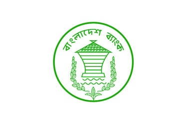 দুর্বল ব্যাংকগুলোতে সাড়ে ৫২ হাজার কোটি টাকা সহায়তা
