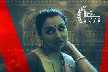 জাপানে পুরস্কার জিতল ‘নীলপদ্ম’