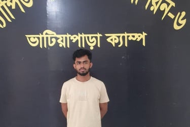 গোপালগঞ্জে ইয়াবাসহ মাদক ব্যবসায়ী গ্রেফতার