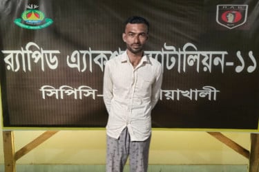 কিশোরীকে পাঁচ মাস আটকে রেখে ধর্ষণ, যুবক গ্রেফতার