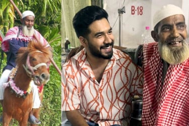 “স্বপ্নের ঘোড়া আল্লাহ নিশ্চয়ই তাকে দেবেন”