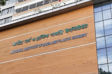 রাজধানীতে পানির ট্যাংক পরিষ্কারের সময় বিস্ফোরণ, শিশুসহ দগ্ধ ৪