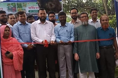 চাঁপাইনবাবগঞ্জে তিন দিনব্যাপী জাতীয় ফল মেলা শুরু
