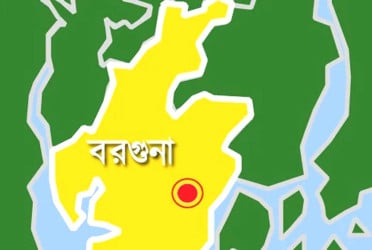 বরগুনায় ৩ ভুয়া চিকিৎসককে জরিমানা, একজনের বিরুদ্ধে মামলা