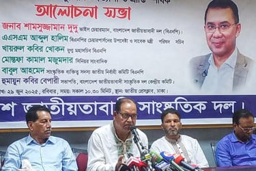 যতই বাধা-বিপত্তি আসুক ফেব্রুয়ারির মধ্যে নির্বাচন হতে হবে : দুদু