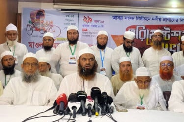 ইসলামী মূল্যবোধ ও জাতীয় স্বার্থকে গুরুত্ব দিয়ে নির্বাচনে অংশ নেবে খেলাফত মজলিস