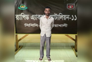 কিশোরীকে অপহরণ করে ৫ মাস আটকে রেখে ধর্ষণের অভিযোগ