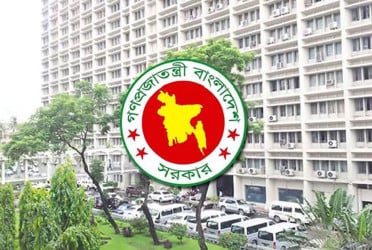 ৮ আগস্ট কোনো বিশেষ দিবস পালন করা হবে না
