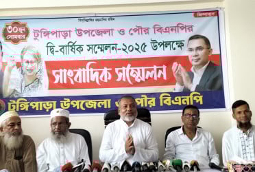 টুঙ্গিপাড়ায় স্বেচ্ছাসেবক দলের সভাপতি এস এম জিলানীর সংবাদ সম্মেলন