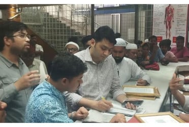 ব্রাহ্মণবাড়িয়ায় ৪টি প্রতিষ্ঠানকে জরিমানা, ভুয়া চিকিৎসকের কারাদণ্ড