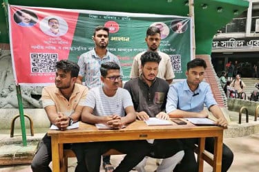 জকসু নির্বাচনের রোডম্যাপসহ জবি ছাত্র অধিকারের  ৩ দফা দাবি