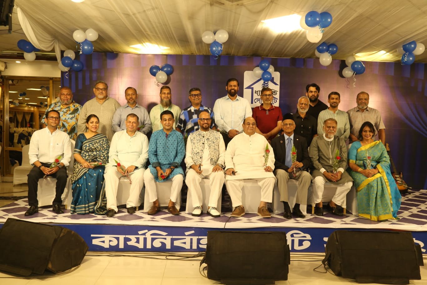 ধানমন্ডি সোসাইটির সভাপতি মোসাদ্দেক, সম্পাদক নাজমুল