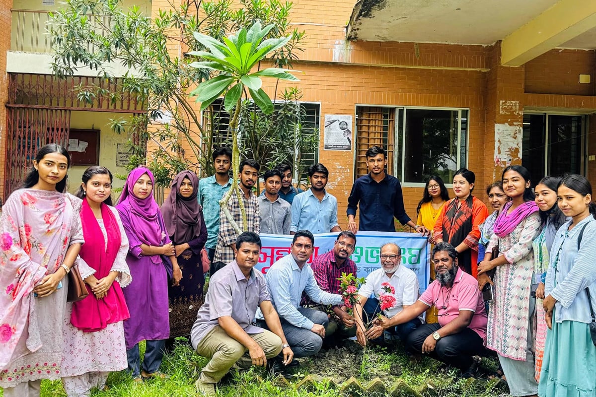 বরিশাল বিশ্ববিদ্যালয়ে শুভসংঘের পরিচিতি সভা ও বৃক্ষরোপণ