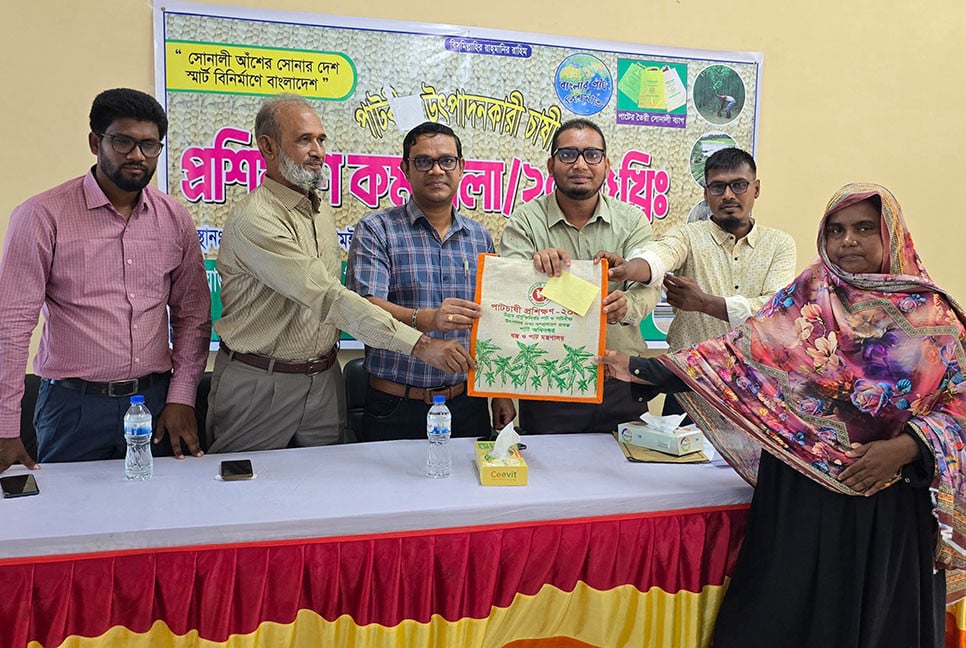 নওগাঁয় প্রশিক্ষণ কর্মশালা