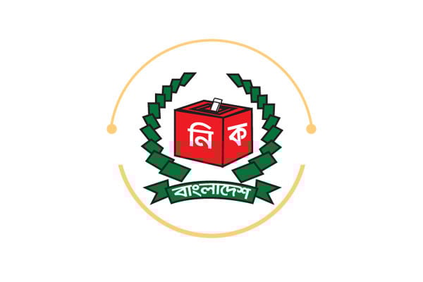 ভোট কেন্দ্র নীতিমালায় বড় পরিবর্তন