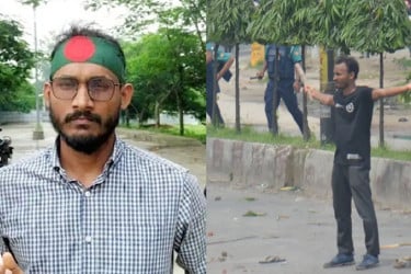 আবু সাঈদ হত্যা : ট্রাইব্যুনালে আনুষ্ঠানিক অভিযোগ দাখিল