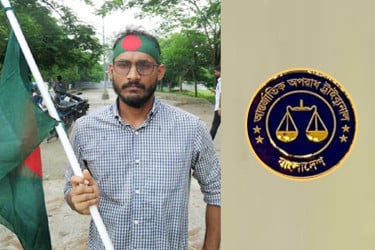 আবু সাঈদ হত্যা মামলায় পলাতক ২৬ জনের বিরুদ্ধে গ্রেফতারি পরোয়ানা