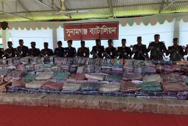 সুনামগঞ্জে ভারতীয় পণ্য জব্দ