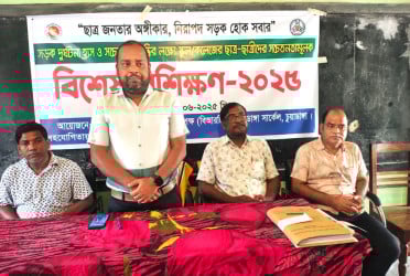 চুয়াডাঙ্গায় সড়ক নিরাপত্তা বিষয়ে শিক্ষার্থীদের নিয়ে আলোচনা সভা