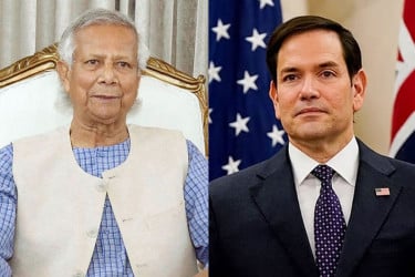 প্রধান উপদেষ্টার সঙ্গে মার্কিন পররাষ্ট্রমন্ত্রীর ফোনালাপ