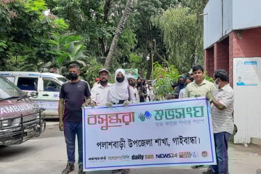 গাইবান্ধায় পরিচ্ছন্নতা অভিযানের মধ্য দিয়ে বসুন্ধরা শুভসংঘের যাত্রা শুরু