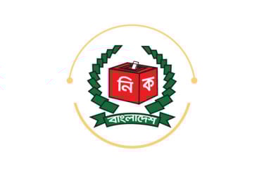 ভোট কেন্দ্র নীতিমালায় বড় পরিবর্তন