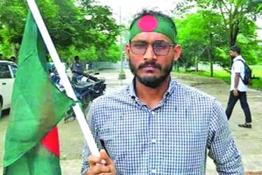 সাবেক ভিসিসহ ২৬ জনের বিরুদ্ধে গ্রেপ্তারি পরোয়ানা