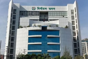 থমথমে নির্বাচন কমিশন