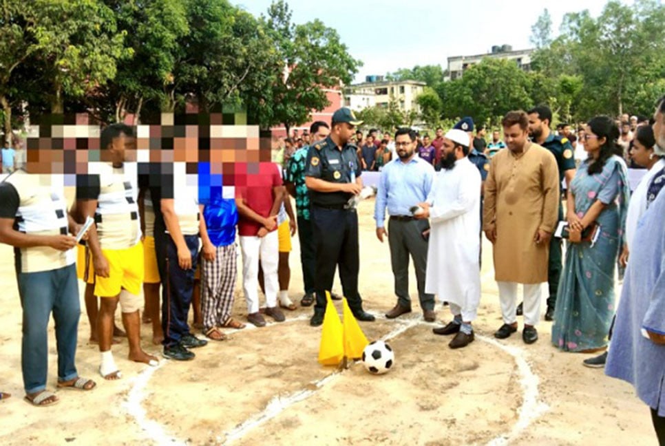 মৌলভীবাজার কারাগারে ফুটবল টুর্নামেন্ট উদ্বোধন