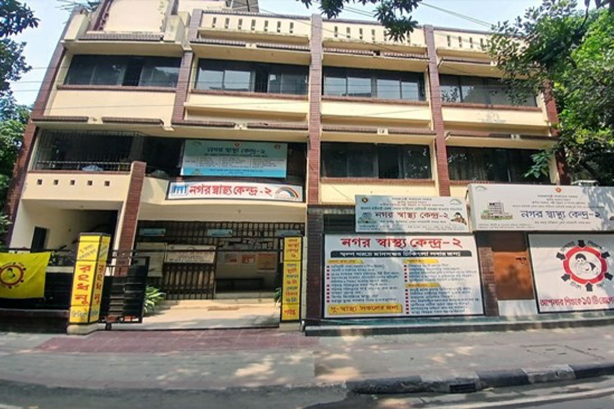 আজ থেকে নগর স্বাস্থ্যসেবা কার্যক্রম পরিচালনা করবে ডিএনসিসি