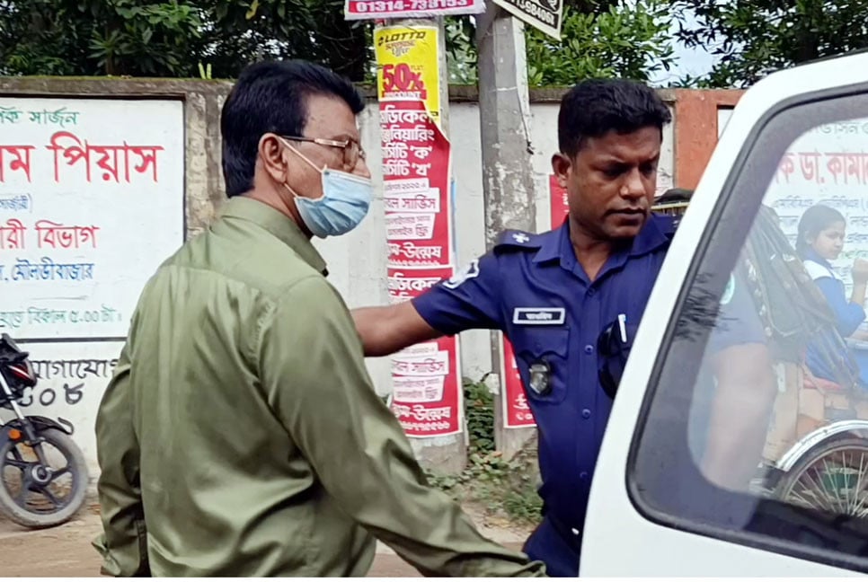 হবিগঞ্জে ভুয়া চিকিৎসককে কারাদণ্ড ও জরিমানা
