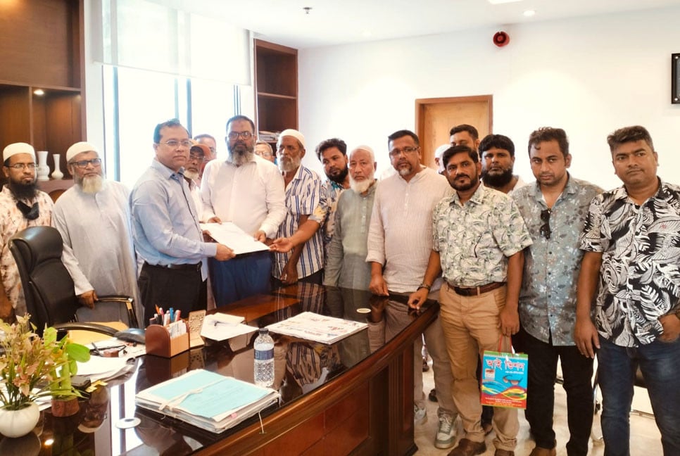 নারায়ণগঞ্জে কদমরসুল সেতু দ্রুত বাস্তবায়নের দাবিতে স্মারকলিপি প্রদান