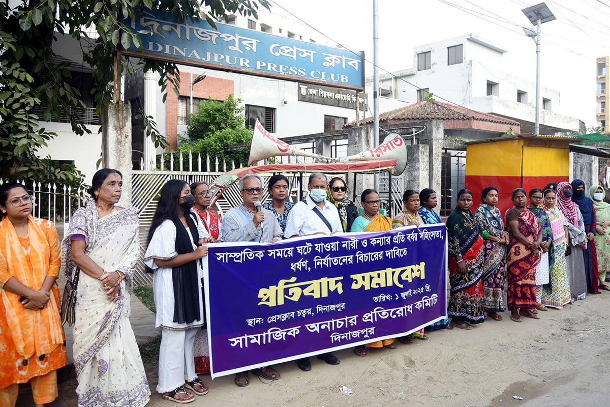 ‘নারীকে অধিকারহীন রেখে কোনভাবেই রাষ্ট্রের উন্নয়ন সম্ভব নয়’
