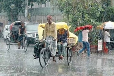 ঢাকা ও আশপাশের এলাকায় বৃষ্টির আভাস