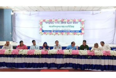 খাগড়াছড়ি জেলার উন্নয়ন ভাবনায় সাংবাদিকদের সাথে জেলা প্রশাসনের মতবিনিময় সভা অনুষ্ঠিত