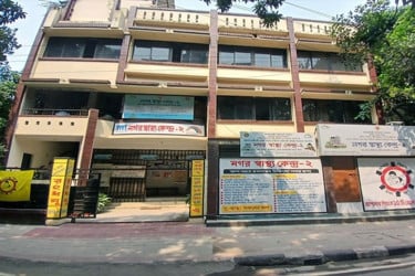 আজ থেকে নগর স্বাস্থ্যসেবা কার্যক্রম পরিচালনা করবে ডিএনসিসি