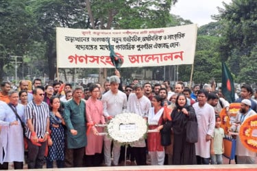 অভ্যুত্থানের আকাঙ্ক্ষায় নতুন রাজনৈতিক বন্দোবস্তের মাধ্যমে ঐক্যবদ্ধ হওয়ার আহ্বান জোনায়েদ সাকির