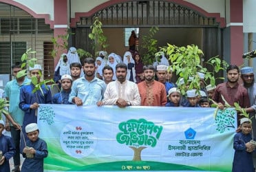 সিংড়ায় ছাত্রশিবিরের বৃক্ষরোপণ কর্মসূচি