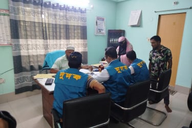 নোয়াখালী বিএডিসি কার্যালয় দুদকের অভিযান
