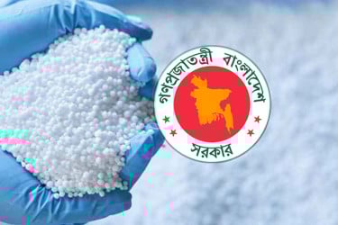 এক লাখ ১০ হাজার মেট্রিক টন সার কিনবে সরকার