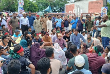জুলাই সনদের দাবিতে ফেনীতে অবস্থান কর্মসূচি
