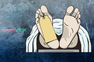 সৈয়দপুরে পৃথক ঘটনায় দুই নারীর মরদেহ উদ্ধার