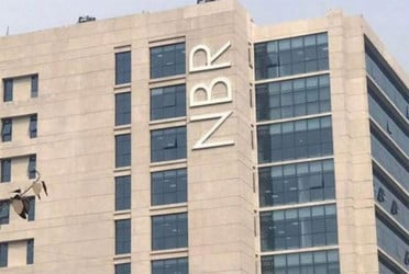 অনলাইনে ১৭ লাখের বেশি করদাতার রিটার্ন দাখিল