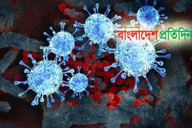 চট্টগ্রামে আরও ১৫ জনের করোনা শনাক্ত