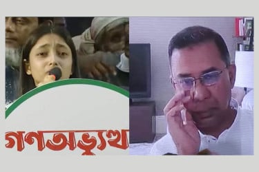 বাবাকে জড়িয়ে ধরতে সন্তানের আকুতি শুনে কাঁদলেন তারেক রহমান
