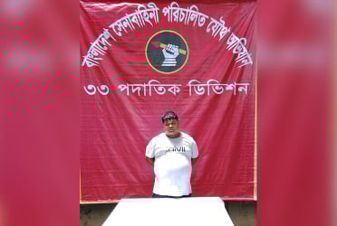 আশুগঞ্জে টিকিট কালোবাজারিতে ‘বলদা রমজান’ গ্রেফতার