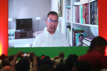ইনসাফভিত্তিক মানবিক দেশ প্রতিষ্ঠার এখনই সময়: তারেক রহমান